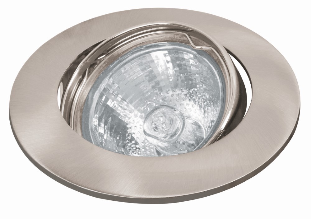 EMPOTRADO DIRIGIBLE SATIN MR16