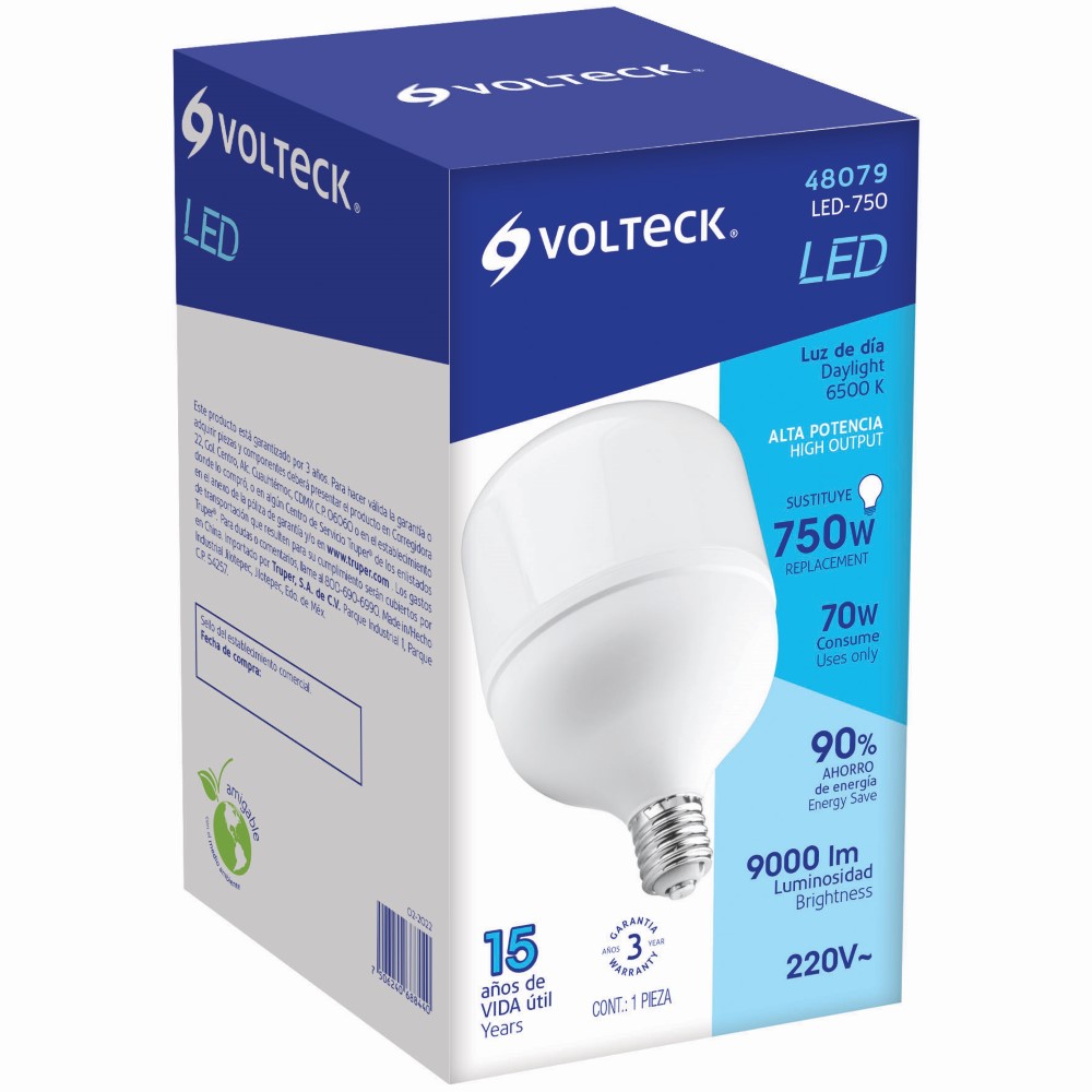 LAMPARA ALTA PETENCIA 70W E39 LUZ DE DIA